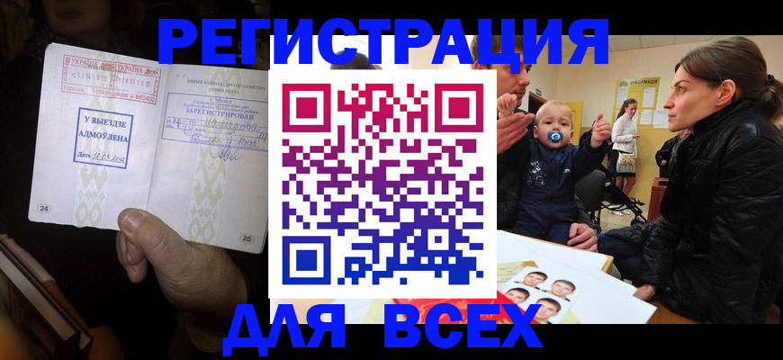 форма 3 в Ярославле